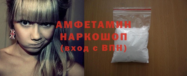 мет Бугульма