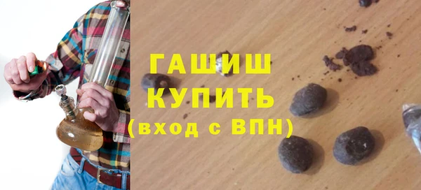 мет Бугульма