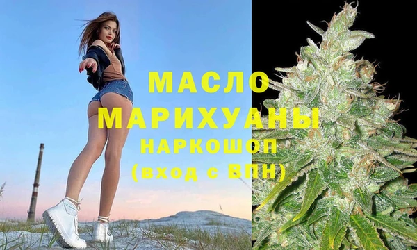 дурь Бронницы