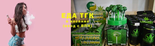 мет Бугульма