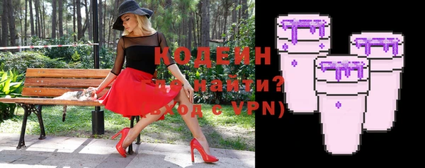 мет Бугульма