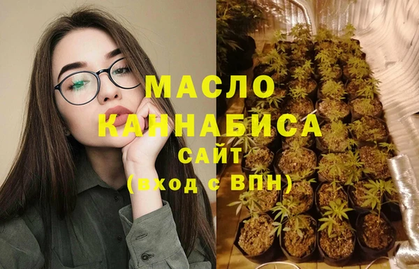 дурь Бронницы