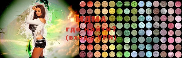 мет Бугульма